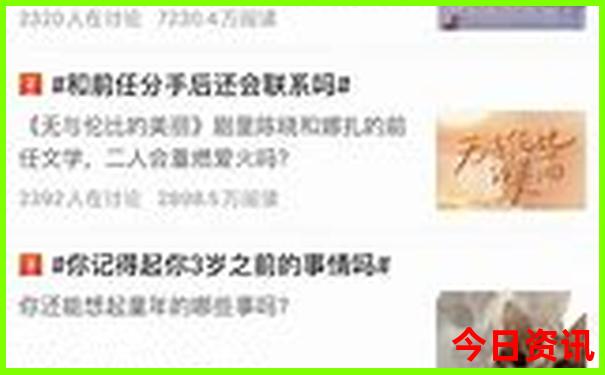 云南到贵州自驾游最佳路线图