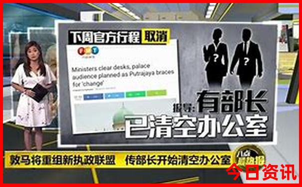 7月去哪里旅游最合适